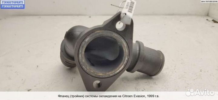 Фланец охлаждения Fiat Ulysse I (220), 1999