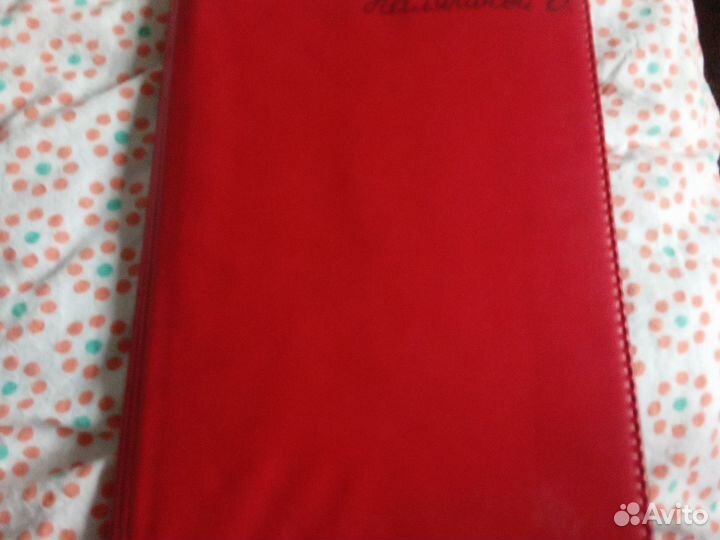 Касса букв и слогов СССР