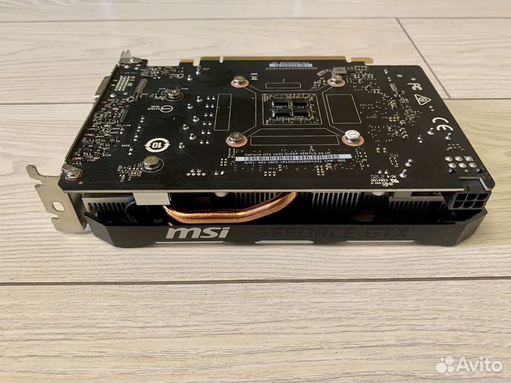 Видеокарта MSI GeForce GTX 1650 D6 ventus XS OC