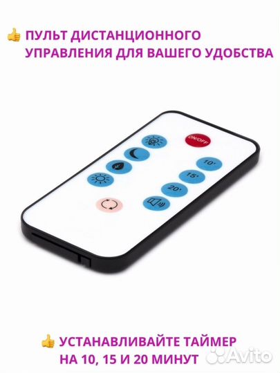 Музыкальный мобиль