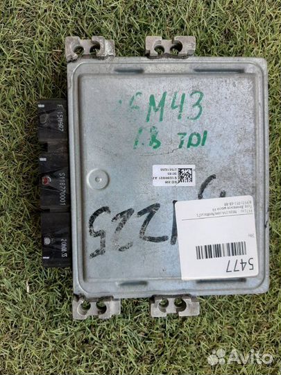 Блок управления двигателем (эбу) Ford Mondeo 4