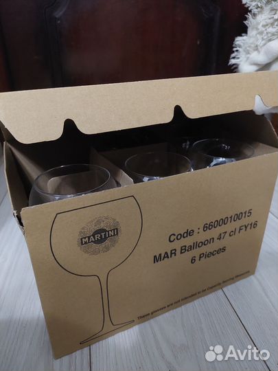 Бокалы под мартини