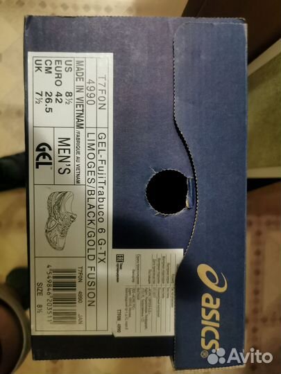 Беговые кроссовки asics