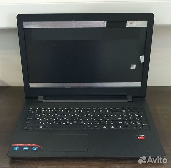 Корпуса для ноутбуков