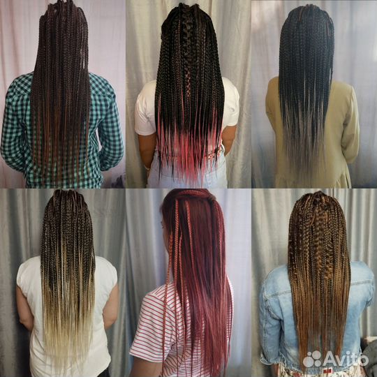 Афрокосы, афрокудри, афрорезинки, съёмные хвосты