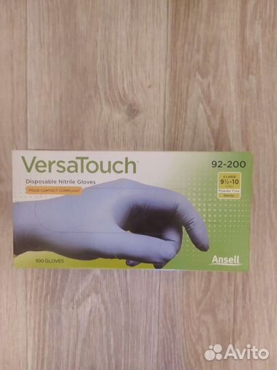 Перчатки нитриловые