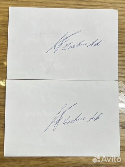 Взвод Лазер Таг сертификат на Бесплатное участие