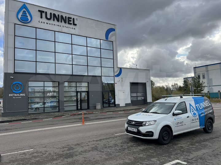 Свободного назначения, 318.6 м²