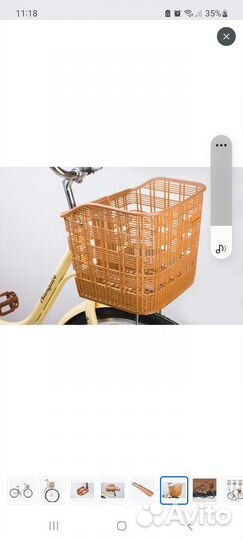 Велосипед взрослый городской