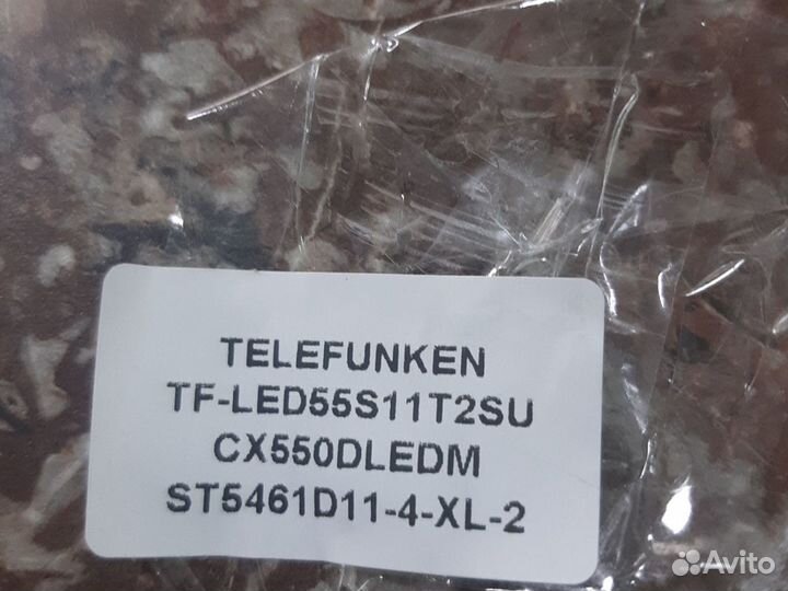 Подставка тelefunken TF-LED55S11T2SU новая