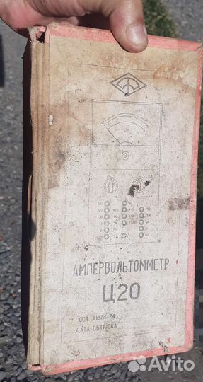 Ампервольтомметр Ц20
