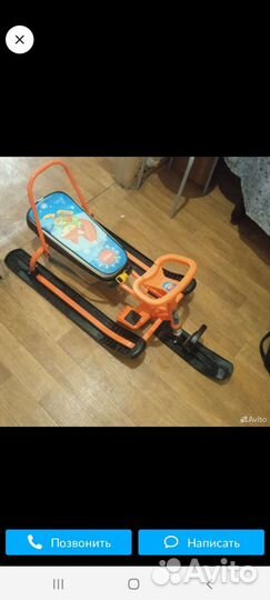 Снегокат nika