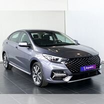 Новый OMODA S5 1.5 CVT, 2023, цена от 1 704 900 руб.