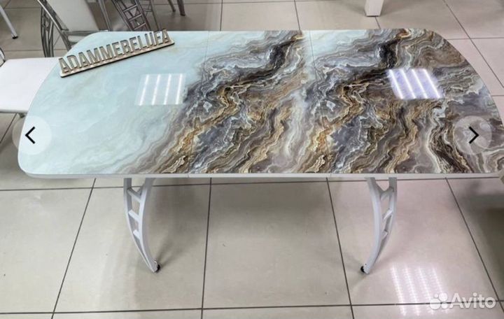 Обеденный стол