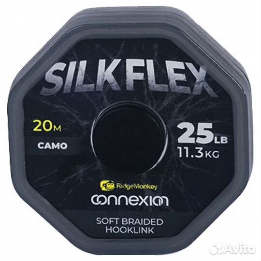 Поводковый материал Ridge Monkey skilflexSoft
