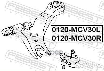 Опора шаровая нижняя левая (toyota camry ACV3#