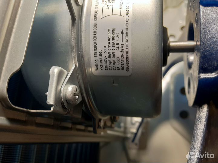 Сплит-система кондиционер Centek CT-65E09 монтаж