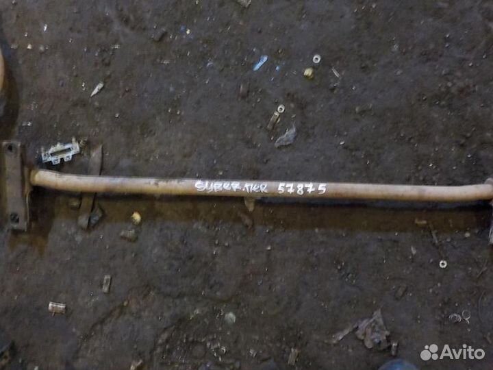 Стабилизатор передний Волга сайбер