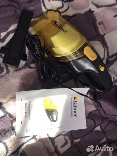 Автомобильный пылесос