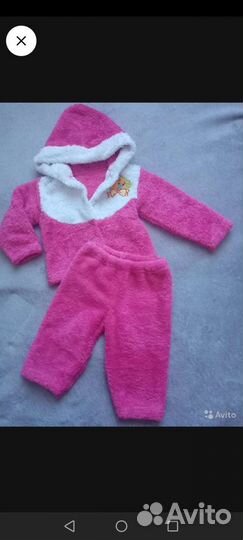 Пакет вещей для девочки