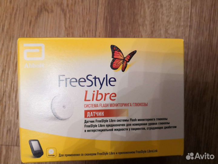 Freestyle libre сенсор