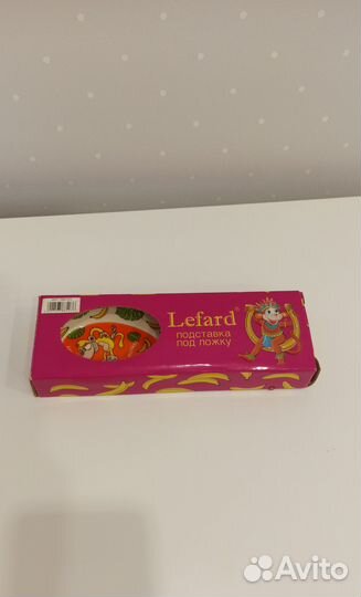 Подставка под ложку lefard