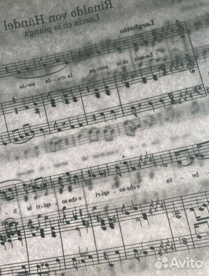 Набор нот, транспорт