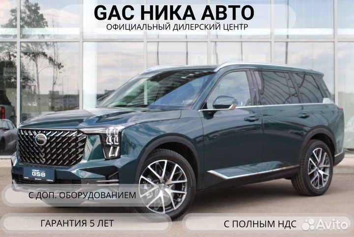 GAC GS8 2.0 AT, 2024