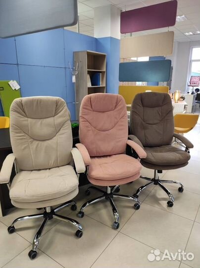 Компьютерное кресло