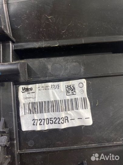 Корпус отопителя (печки) Renault Arkana LJC H4M