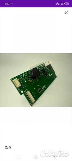 Запчасти hw70-bp12969b