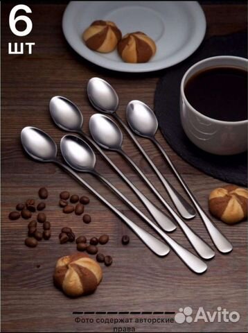 Ложки десертные 6 шт. с удлиненной ручкой новые