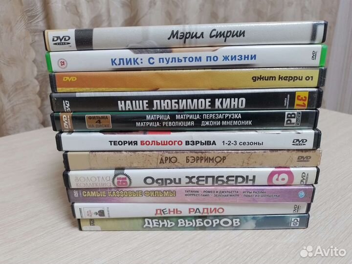 Фильмы на dvd