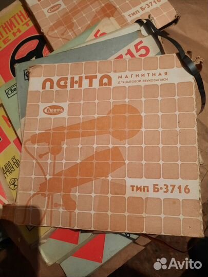 Магнитная лента в катушках бобина 10 шт