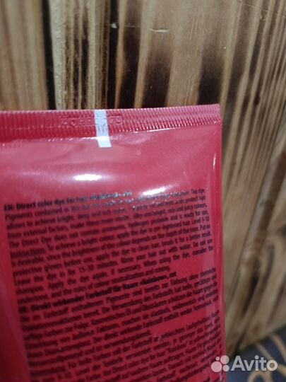 Краситель для волос прямого действия