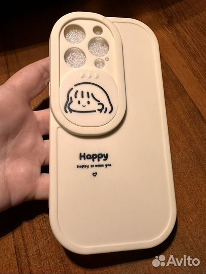 Чехол на iPhone 14 pro max