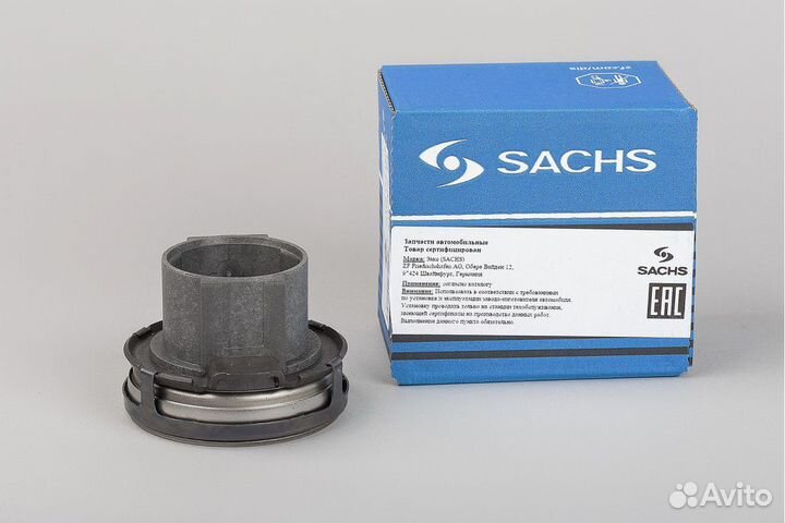 Выжимной подшипник каминз