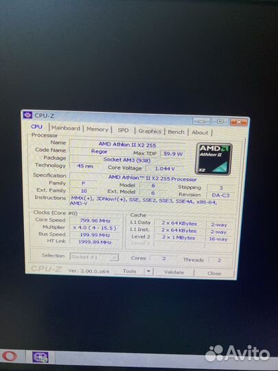 Материнская плата с процессором 2 штуки