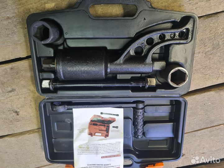 Редукторный ключ-мясорубка