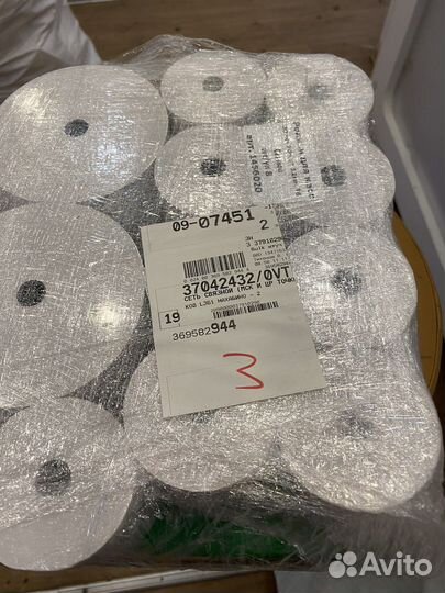 Кассовая лента 80*200*12 и 80*70*12