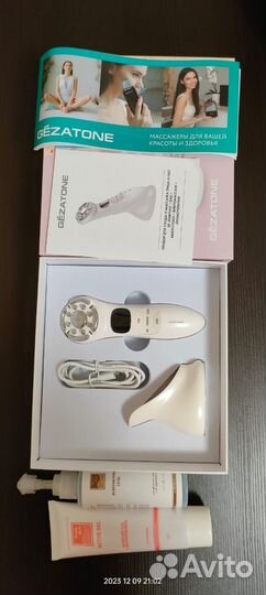 Массажер для лица