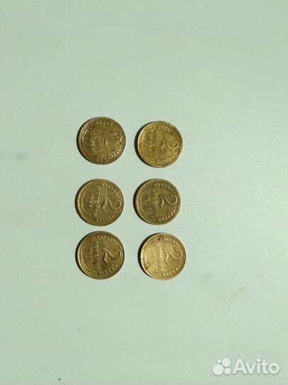 2 копейки ранние советы