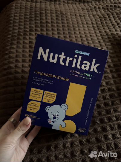 Nutrilak гипоаллергенный 350гр с рождения