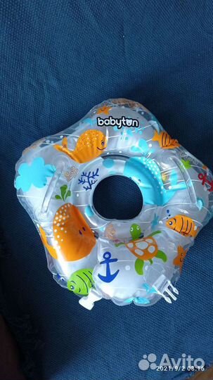 Круг на шею для купания для малышей