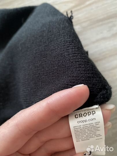 Шапка мужская