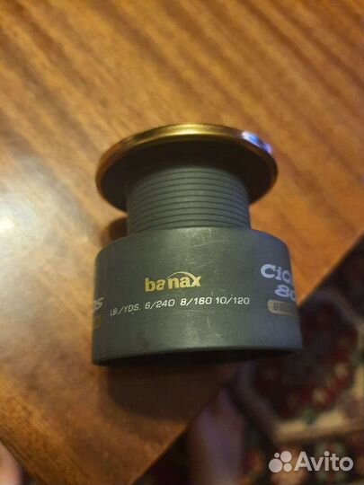 Шпуля banax cion 800s
