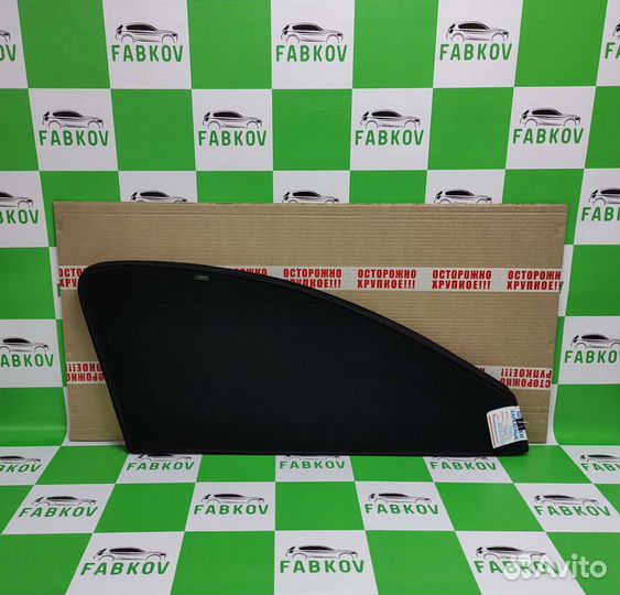 Каркасные шторки для Chery Tiggo 7