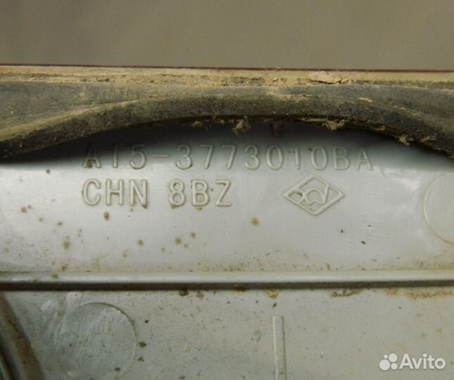 Фонарь багажника левый Chery Amulet