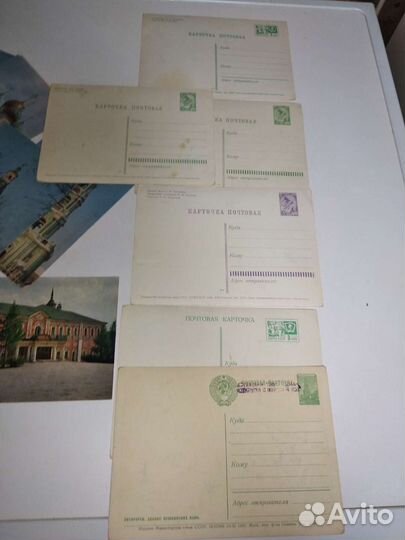 Старые открытки