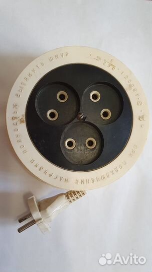 Удлинитель